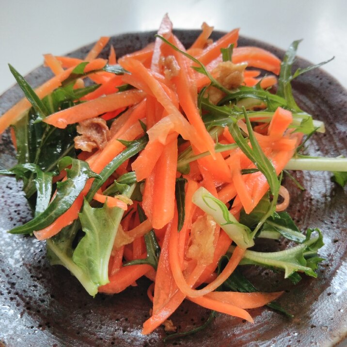 人参大量消費 人参サラダ レシピ 作り方 By リュウソウママ 楽天レシピ